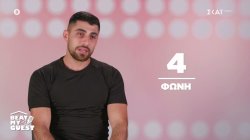 Με ένα 4άρι και δύο 5άρια για τη φωνή της, η βαθμολογία της Μαρίας μένει αρκετά χαμηλά 