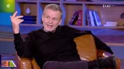 Απόστολος Γκλέτσος: Η ομορφιά είναι στον χαρακτήρα και σε αυτά που σκέφτεσαι και κάνεις 