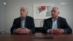 Γιοι Τζορτζ Τσάντες: «Θα θέλαμε να δούμε τους δολοφόνους του πατέρα μας από κοντά»