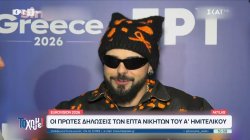 Οι πρώτες δηλώσεις των επτά καλλιτεχνώ που προκρίθηκαν στον ελληνικό τελικό της Eurovision 