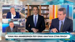 Ανδρέας Λοβέρδος: 
