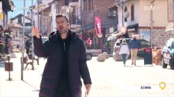 Όπου Υπάρχει Ελλάδα – Σόφια, Βουλγαρία | Trailer | 27/02/2026