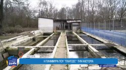 Η πλημμύρα που πλήγωσε την Καστοριά