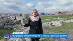 Φιλιππούπολη: Μία ιστορική και πολύ όμορφη πόλη με πολυπολιτισμικό παρελθόν και σύγχρονο πρόσωπο 