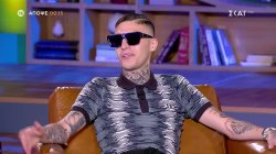 Στην Αγκαλιά του Φάνη | Trannos & Γιώργος Μπόγρης | Trailer | 26/02/2026