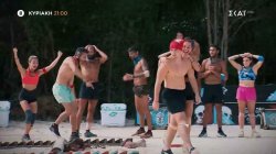 Survivor - Αθηναίοι vs Επαρχιώτες | Trailer | 15/02/2026