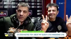 Οι σχολιαστές του μουσικού game show «Beat My Guest» στο «Weekend Live»