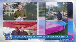 Αγρότης έφτιαξε μόνο τους τον χαρταετό των ευχών μήκους 5 μέτρων!