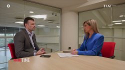 Η ηθική, τα όρια και οι νόμοι σε σχέση με την τεχνητή νοημοσύνη