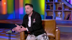 Ο Fipster μιλά για τις σπουδές ψυχολογίας στην Αγγλία και εξομολογείται πως χώρισε 