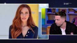 Fipster: Δεν υπάρχει αντιπάθεια ανάμεσα σε Λιάγκα και Χρηστίδου, είναι παιχνίδι 