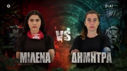 Μπορεί η Δήμητρα να κάνει το 9-9 ή η Μιλένα θα δώσει και την τρίτη ασυλία στους Αθηναίους; 