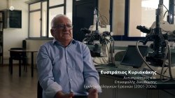 «Καλά ρε παιδιά, δεν βλέπετε ξένα έργα;» 