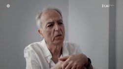 Ο Δ. Κουφοντίνας περιγράφει πώς στρατολογήθηκε στη 17Ν 