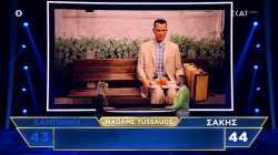 Ο Σάκης, η Μαρία και τα περίφημα ομοιώματα του μουσείου Madame Tussauds