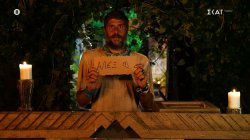 Η ψηφοφορία των Επαρχιωτών