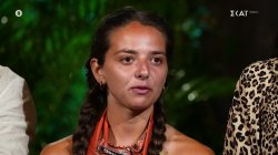 Ο λόγος στους υποψήφιους προς αποχώρηση 