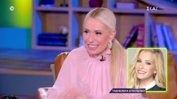 Η Μ. Μπακοδήμου θα  ήθελε να κάνει μία εκπομπή με τη Μ.  Αναστασοπούλου – Τι έχει να πει εκείνη; 