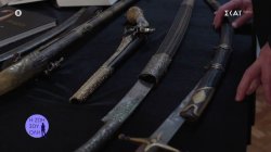 Πολύτιμα κειμήλια από την Επανάσταση που έχουν κρατήσει στην κατοχή τους οι απόγονοι των αγωνιστών 