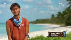 Σταύρος: Ο Μιχάλης μας κοροϊδεύει μέσα στα μούτρα, όσο κοιμούνται τα πρόβατα θα αλωνίζει