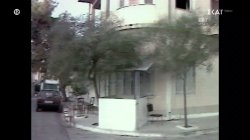 Η εισβολή στο Α.Τ. Βύρωνα: «Μια παράσταση εξευτελισμού της ΕΛ.ΑΣ.»