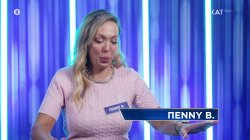 Η Πέννυ νιώθει χάλια, επειδή ένα βήμα πριν φτάσει στον τελικό έκανε έναν πολύ κακό γύρο 