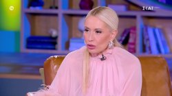 Η Μ. Μπακοδήμου είναι και life coach – Είναι αποτελεσματικό και βοηθάει να πετύχεις αυτό που θέλεις 