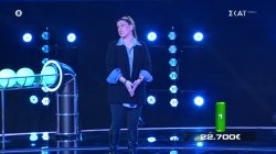 Η Μαρία μυρίζεται τις σωστές απαντήσεις αλλά δεν μπορούν να αποχωριστούν τους άσσους 