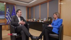 Οι αλλαγές που φέρνει η τεχνητή νοημοσύνη στους κρατικούς μηχανισμούς