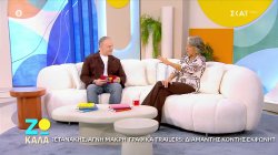 Λουκία Παπαδάκη: «Το ζω καλά για εμένα είναι εξελίσσομαι, μαθαίνω, μεγαλώνω και αλλάζω καθημερινά»