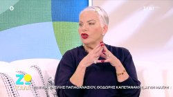 Νανά Παλαιτσάκη: 