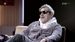 Το επώνυμο του Γιάννη Στάνκογλου γίνεται θεατρική παράσταση 