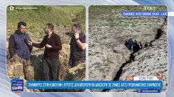 Πλημμύρες στην Κομοτηνή: Αγρότες δεν μπορούν να δηλώσουν τις ζημιές λόγω προβληματικής εφαρμογής 