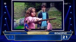 Τρομακτικά αγχωτική αναμέτρηση που κρίνεται με τον νικητή να έχει 2 δευτερόλεπτα