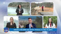 Το Όπου Υπάρχει Ελλάδα ζωντανά από την Αχαΐα 