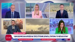  Τραμπ στο CNN: Δεν έχουμε καν αρχίσει να τους χτυπάμε δυνατά σύντομα το μεγάλο κύμα 