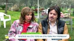 Αλ. Τσουβέλας: «Στο ''τότε'' μπορούμε να ξεπεράσουμε το political correct» 