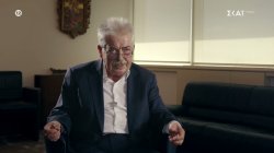 «Λάμπρο σε λένε;» 