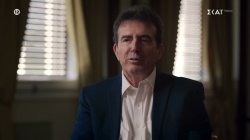 «Μα, καλά, αυτοί ήταν;» 