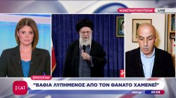 Ερντογάν: «Είμαι βαθιά λυπημένος από τον θάνατο του Χαμενεΐ»