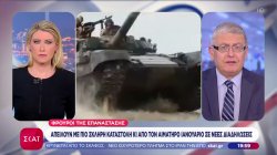 Φρουροί της Επανάστασης: Απειλούν με πιο σκληρή καταστολή και από τον αιματηρό Ιανουάριο 