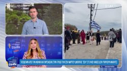 Οι μαθητές από την Αθήνα που εγκλωβίστηκαν στη Γαύδο, μετά την παρέλαση, ταξιδεύουν για τα Σφακιά 