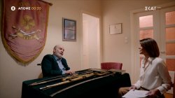 Η Ζωή σου Όλη – Απόγονοι Αγωνιστών της Επανάστασης του 1821 | Trailer | 24/03/2026