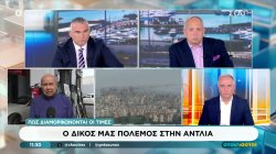 Πως διαμορφώνονται οι τιμές στα καύσιμα - Δηλώσεις από τον Υφυπουργό Ανάπτυξης 