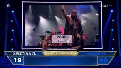 Κινητή εγκυκλοπαίδεια της Eurovision o Κενδέας, απαντά και τις ερωτήσεις της αντιπάλου του 
