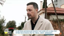 Π. Κουσουλός: «Υπήρξε τακτοποίηση στο οικονομικό ζήτημα με τον Ν. Κοκλώνη - Τέλος καλό, όλα καλά» 