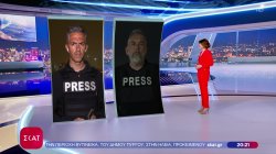 Βαρύς ο φόρος αίματος που πληρώνει ο Λίβανος – Έντονες φήμες για διπλωματικές επαφές με το Ισραήλ 