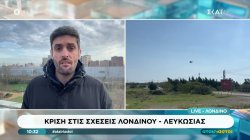 Κρίση στις σχέσεις Λονδίνου - Λευκωσίας