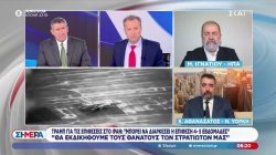 Τραμπ για επιθέσεις στο Ιράν: «Θα εκδικηθούμε για τους θανάτους των στρατιωτών μας» 