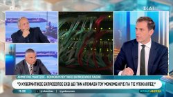 Δ. Ματζιος: Χρειάστηκαν 40 ώρες για να βρουν το έγγραφο Βάρα από το πρωτόκολλο